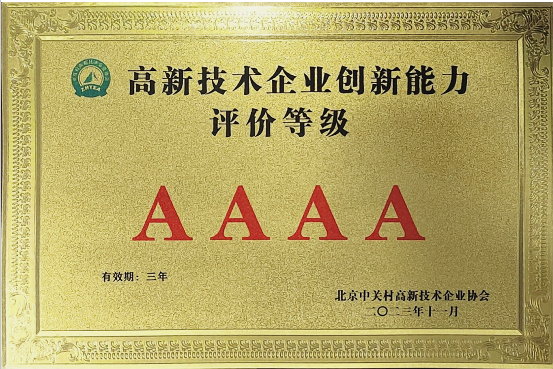 ��ʱ������(�й���)�������ǲ�!