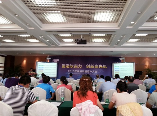 ��ʱ������(�й���)�������ǲ�!