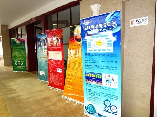 ��ʱ������(�й���)�������ǲ�!