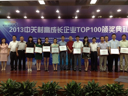 ×ðʱ¿Áú¡¤(ÖйúÇø)ÈËÉú¾ÍÊDz«!