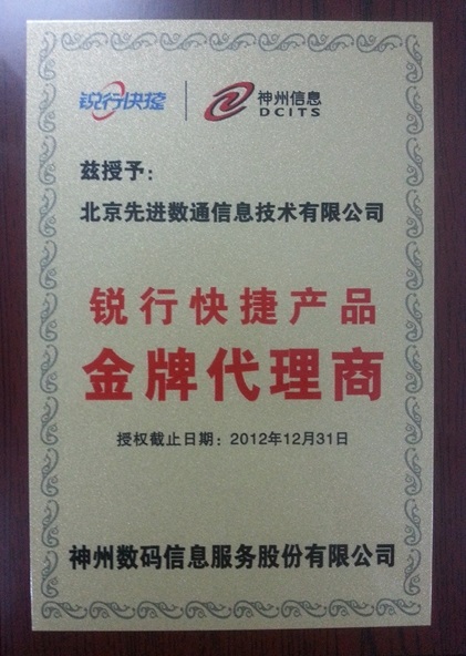 ��ʱ������(�й���)�������ǲ�!