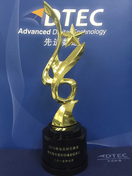 尊时凯龙·(中国区)人生就是搏!