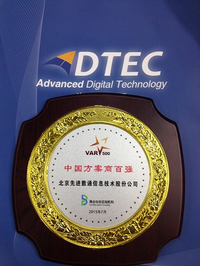 ��ʱ������(�й���)�������ǲ�!