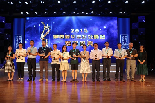 ��ʱ������(�й���)�������ǲ�!