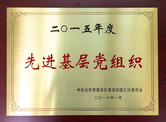 ��ʱ������(�й���)�������ǲ�!