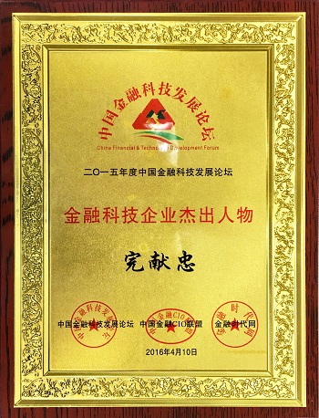 ��ʱ������(�й���)�������ǲ�!