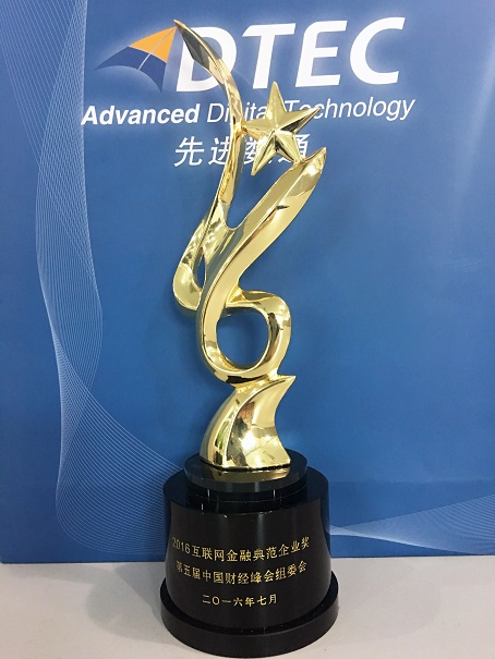 ��ʱ������(�й���)�������ǲ�!