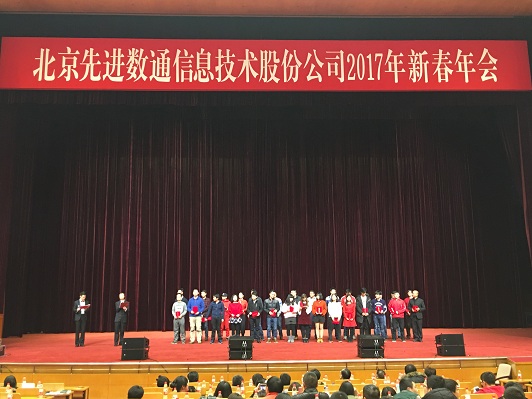 ��ʱ������(�й���)�������ǲ�!