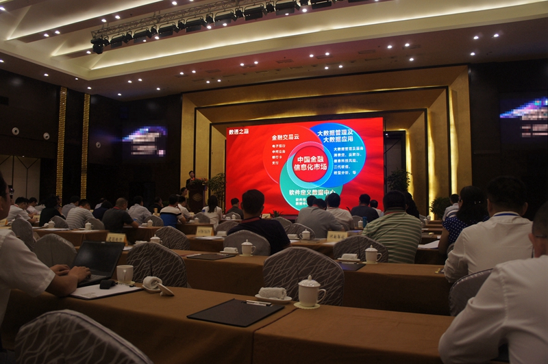 尊时凯龙·(中国区)人生就是搏!