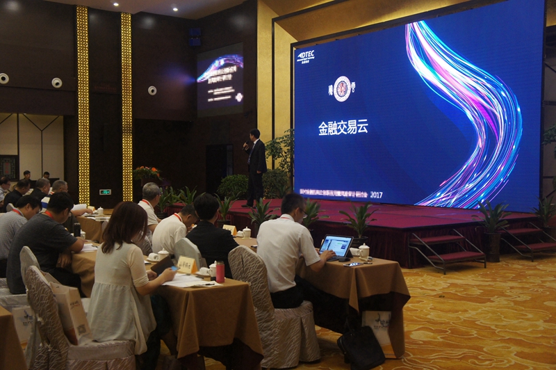 尊时凯龙·(中国区)人生就是搏!