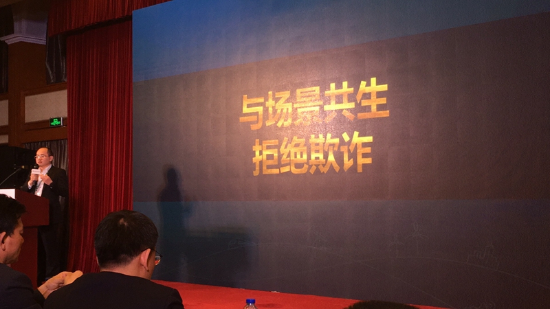 ��ʱ������(�й���)�������ǲ�!