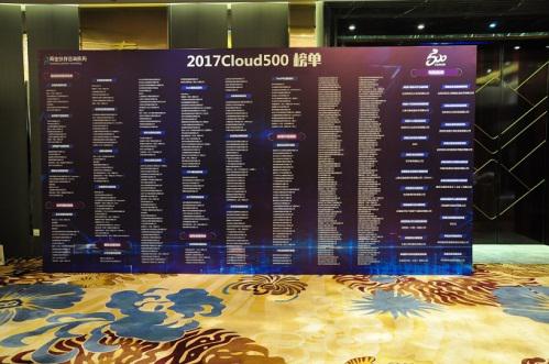 ��ʱ������(�й���)�������ǲ�!