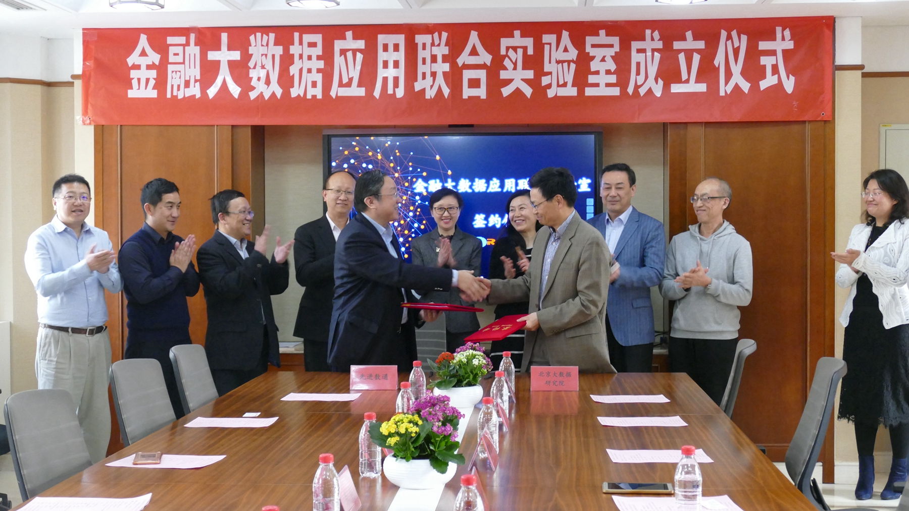 ��ʱ������(�й���)�������ǲ�!