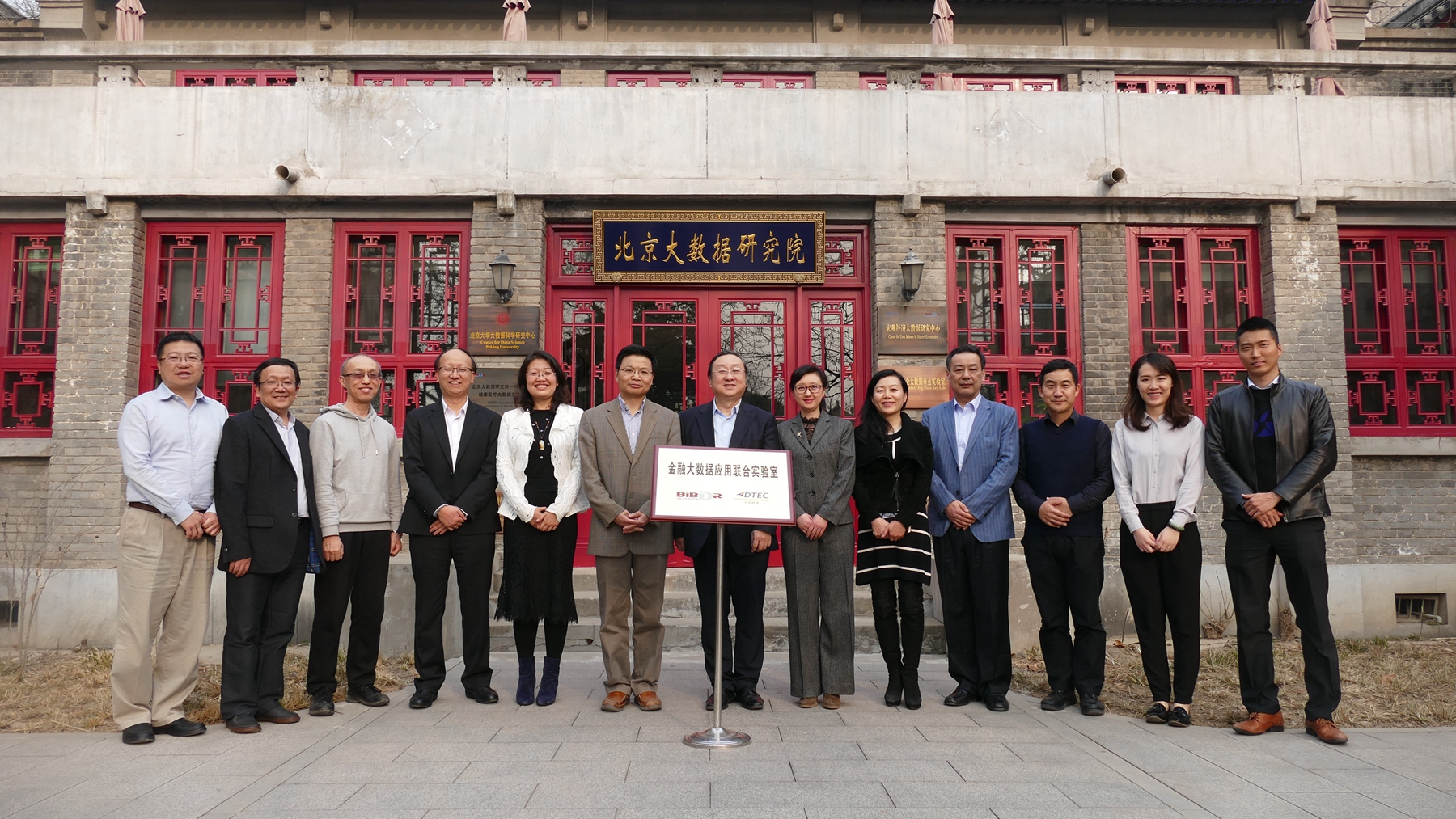 ��ʱ������(�й���)�������ǲ�!