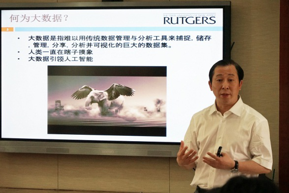 ��ʱ������(�й���)�������ǲ�!