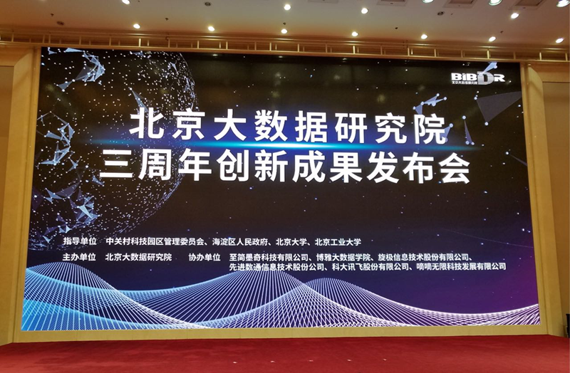 ��ʱ������(�й���)�������ǲ�!