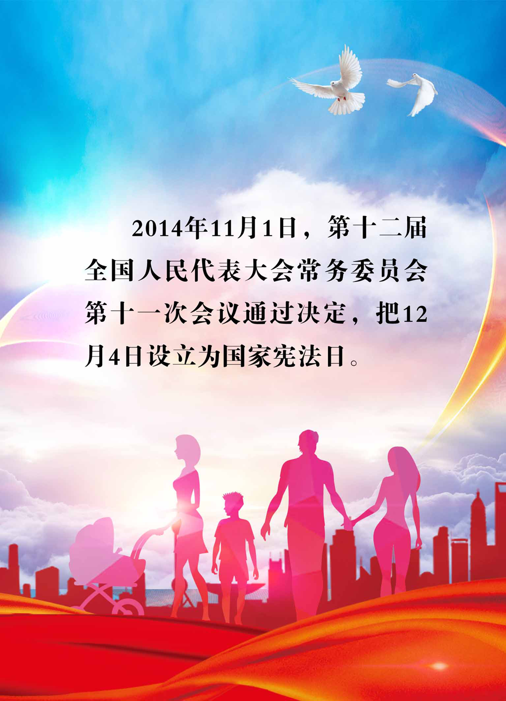 ��ʱ������(�й���)�������ǲ�!