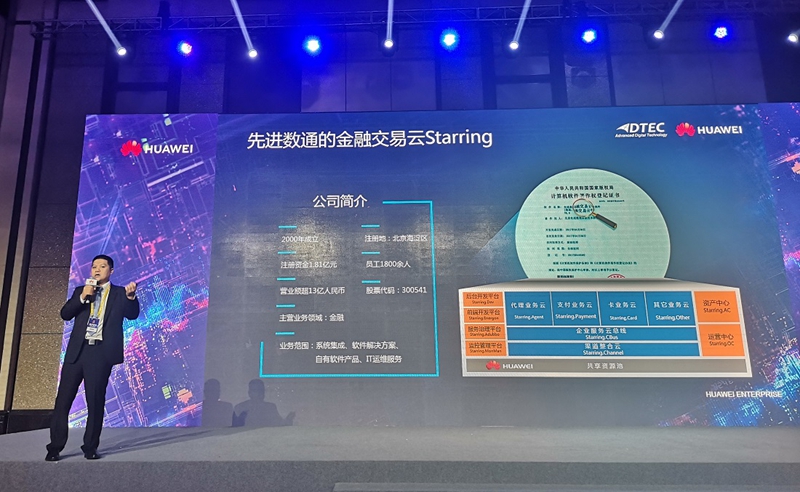 ��ʱ������(�й���)�������ǲ�!