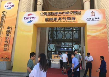 ��ʱ������(�й���)�������ǲ�!