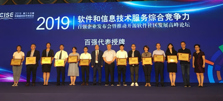 ��ʱ������(�й���)�������ǲ�!