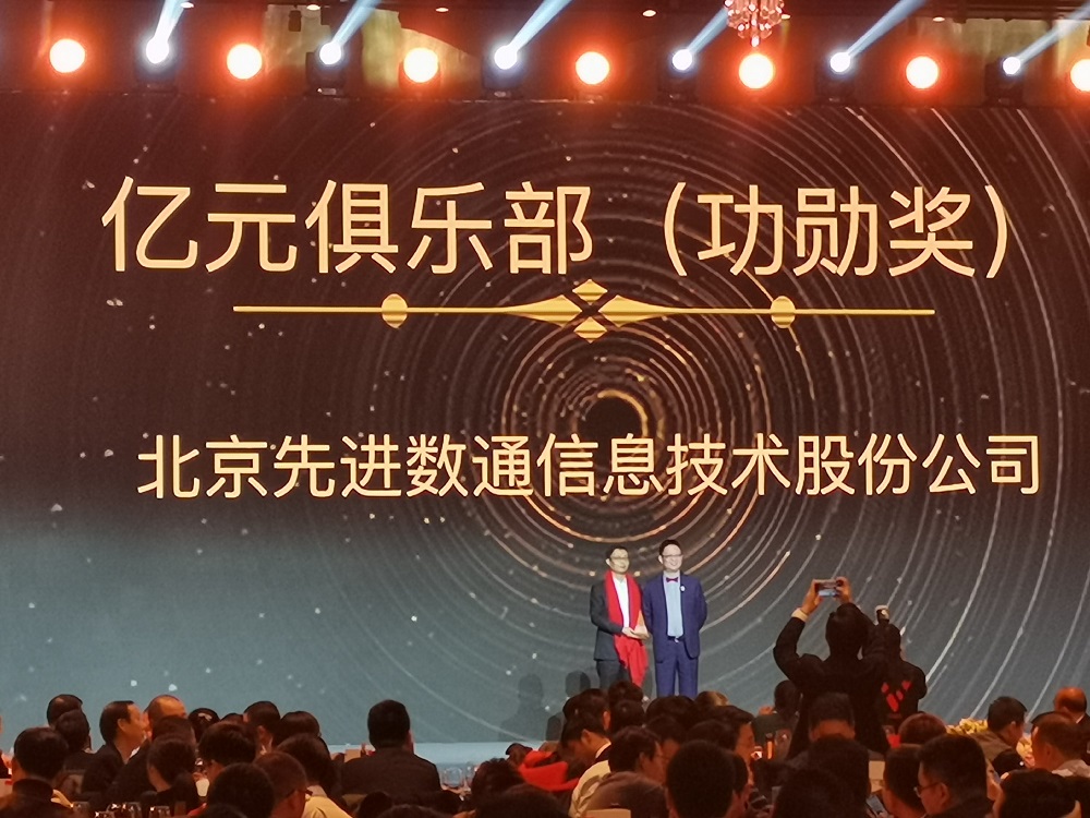 ��ʱ������(�й���)�������ǲ�!