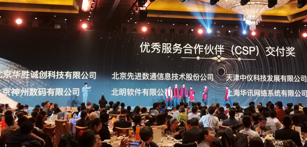 ��ʱ������(�й���)�������ǲ�!