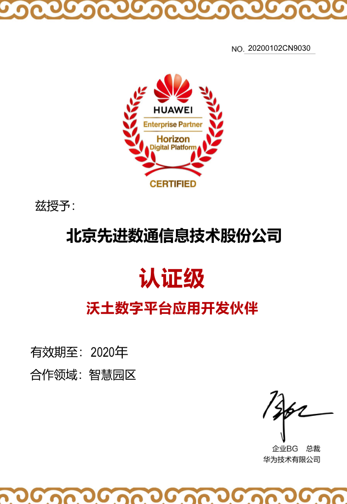 ��ʱ������(�й���)�������ǲ�!