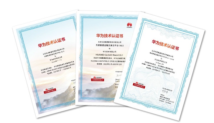 ��ʱ������(�й���)�������ǲ�!