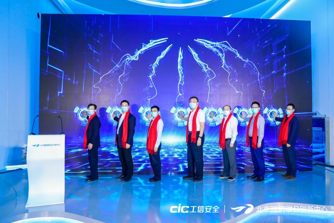 尊时凯龙·(中国区)人生就是搏!