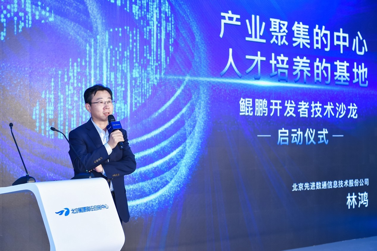 ��ʱ������(�й���)�������ǲ�!