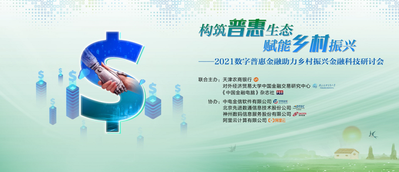 ��ʱ������(�й���)�������ǲ�!