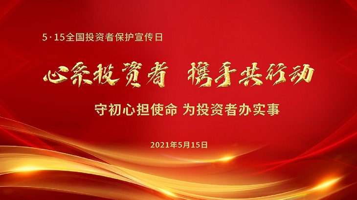 ×ðʱ¿Áú¡¤(ÖйúÇø)ÈËÉú¾ÍÊDz«!