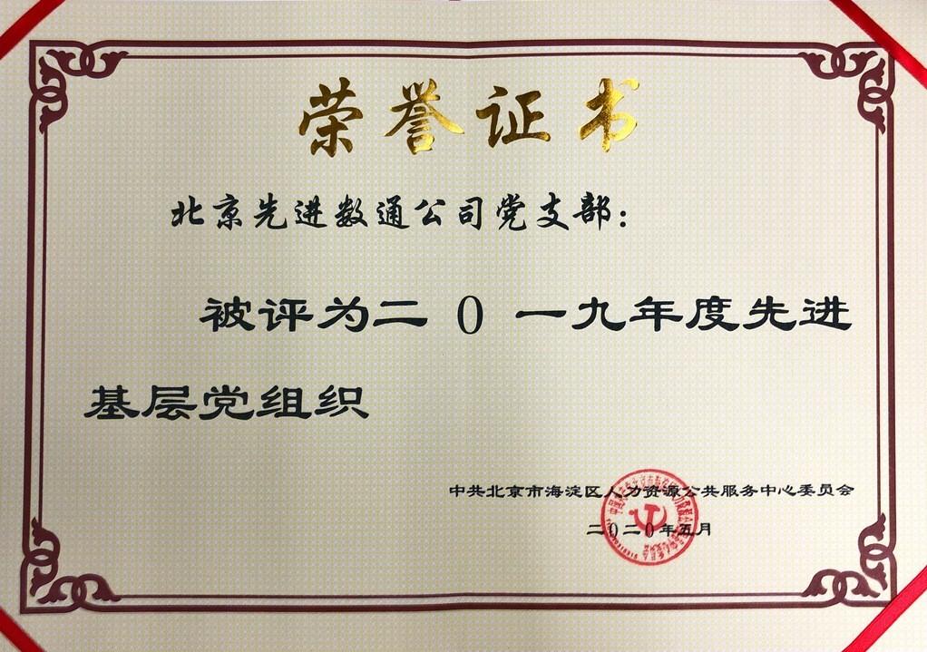 ��ʱ������(�й���)�������ǲ�!