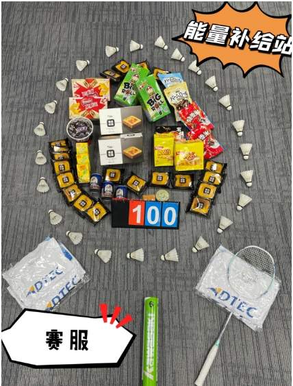 ��ʱ������(�й���)�������ǲ�!