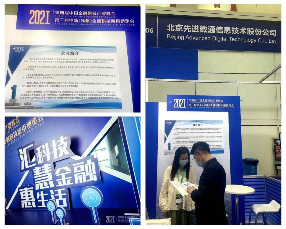 ��ʱ������(�й���)�������ǲ�!