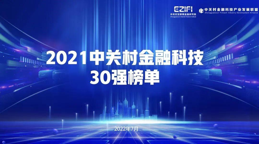 ��ʱ������(�й���)�������ǲ�!