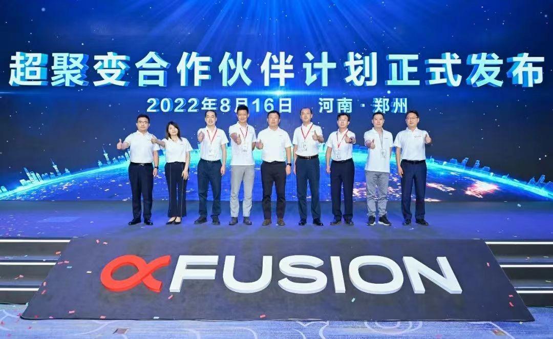 尊时凯龙·(中国区)人生就是搏!