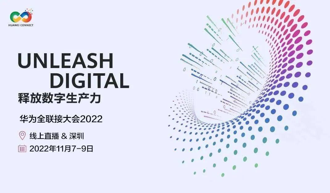 尊时凯龙·(中国区)人生就是搏!