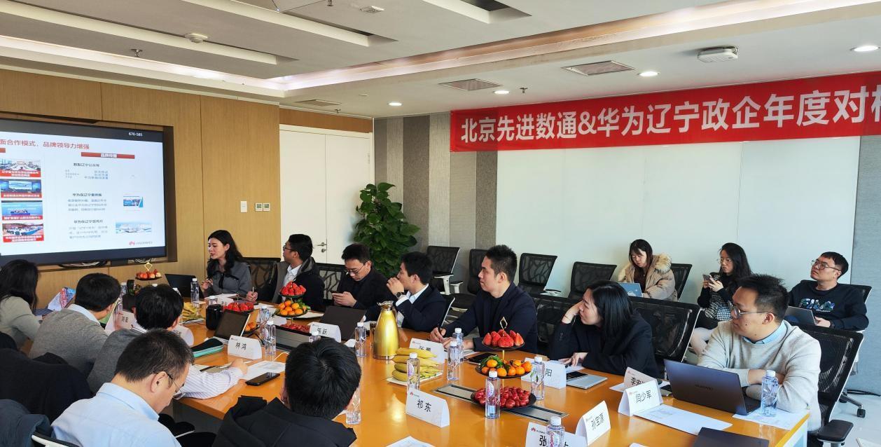 尊时凯龙·(中国区)人生就是搏!