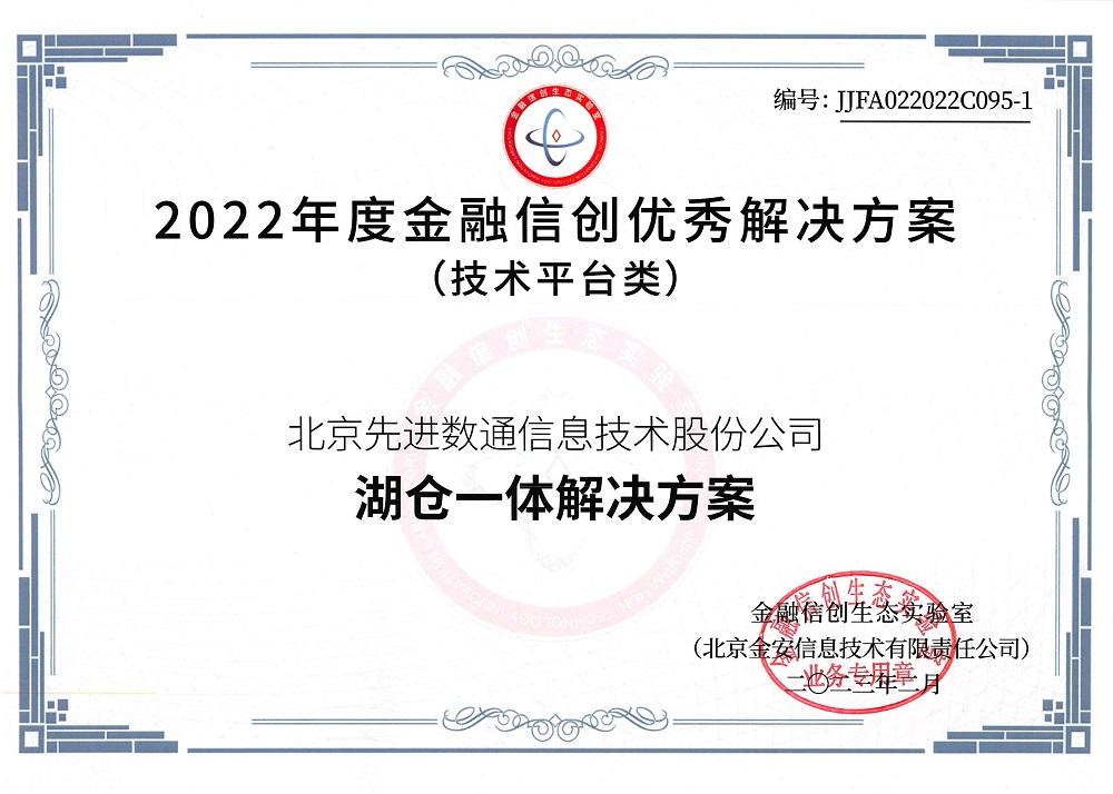 ×ðʱ¿Áú¡¤(ÖйúÇø)ÈËÉú¾ÍÊDz«!