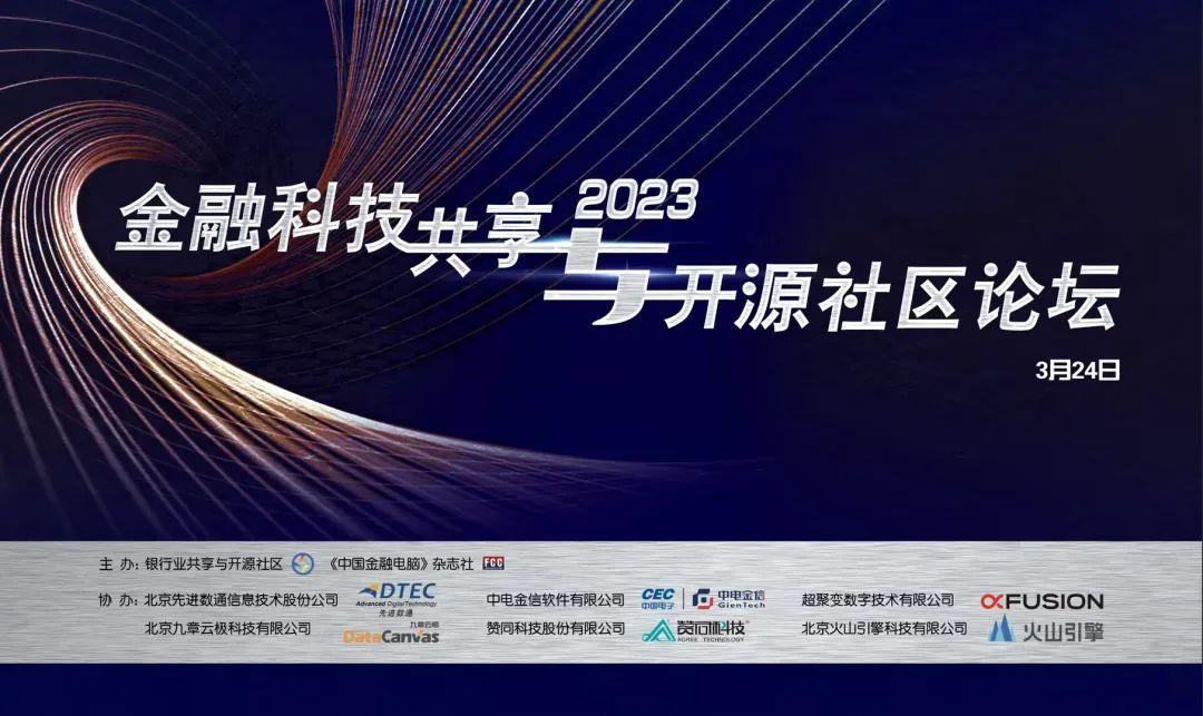 尊时凯龙·(中国区)人生就是搏!