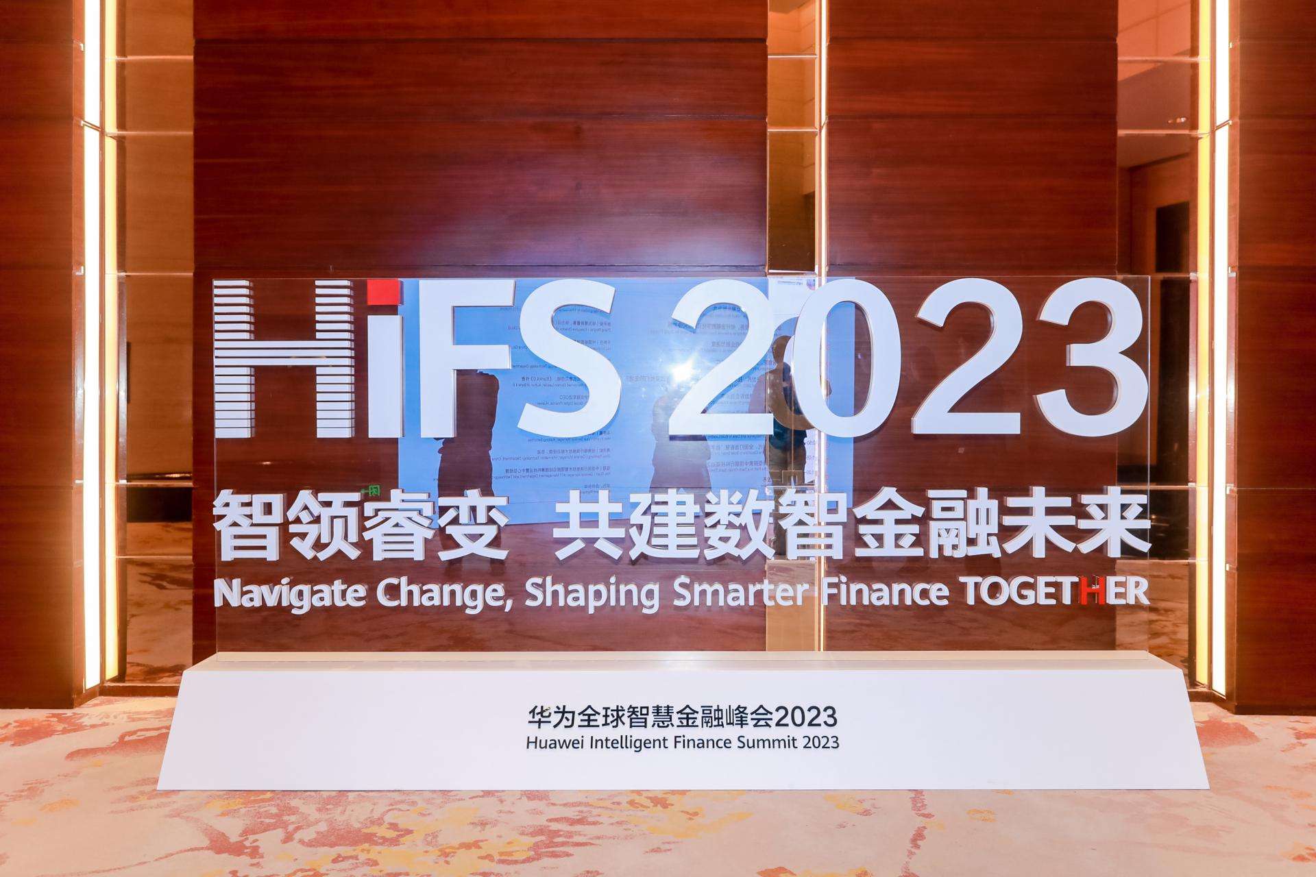 尊时凯龙·(中国区)人生就是搏!