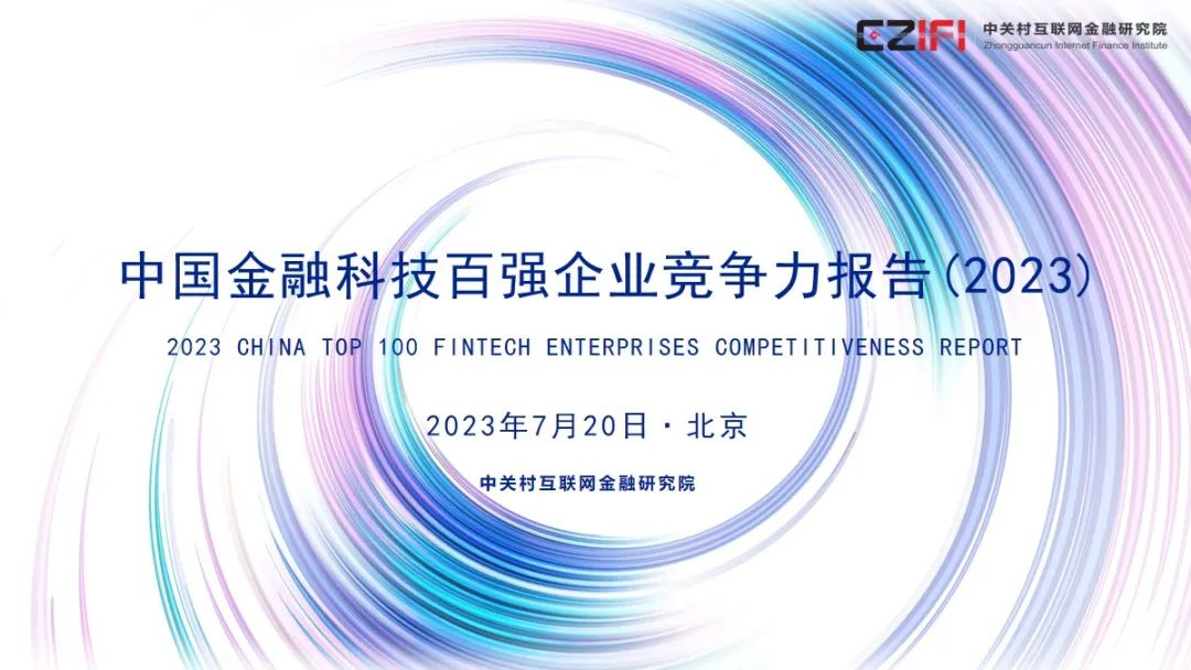 ��ʱ������(�й���)�������ǲ�!