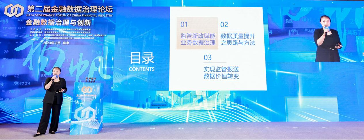 ��ʱ������(�й���)�������ǲ�!