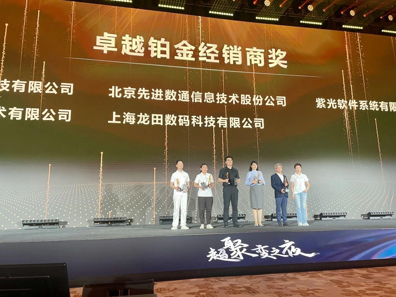 ��ʱ������(�й���)�������ǲ�!