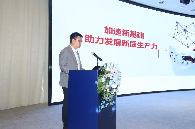 ×ðʱ¿Áú¡¤(ÖйúÇø)ÈËÉú¾ÍÊDz«!