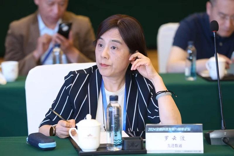 ×ðʱ¿Áú¡¤(ÖйúÇø)ÈËÉú¾ÍÊDz«!