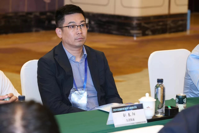 ×ðʱ¿Áú¡¤(ÖйúÇø)ÈËÉú¾ÍÊDz«!