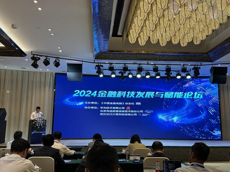 ×ðʱ¿Áú¡¤(ÖйúÇø)ÈËÉú¾ÍÊDz«!