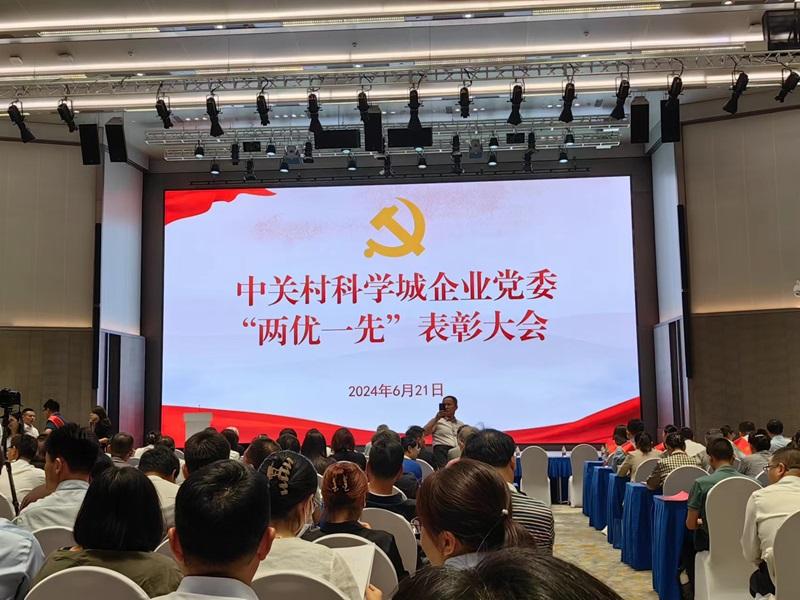 ��ʱ������(�й���)�������ǲ�!